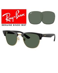 2x Original utbyteslinser > Ray-Ban 0504S - Clubmaster Reverse
