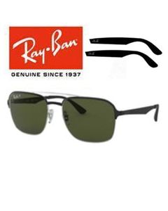2x Original Ersättningsskalmar > Ray-Ban 3570
