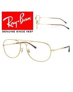 2x ersättningsbyglar Originalglasögon > Ray-Ban 3735V - Brain Bridge