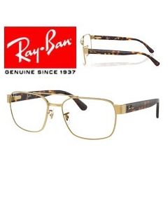 2x ersättningsbyglar Original glasögonbåge > Ray-Ban 3751-V