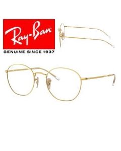 2x Original ersättningsglasögon för tempel > Ray-Ban 6472 - Rob