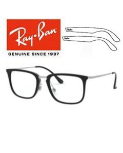 2x Original ersättningsbågar för Vista Ray-Ban 7141 glasögon