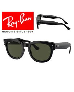 2x Original Ersättningsskalmar > Ray-Ban 0298S · Mega Hawkeye