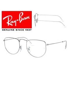 2x Original Ersättningsskalmar > Ray-Ban 3958V · Elon