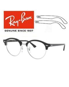 Ray-Ban Glasögon 4246-V Ersättningsarmar