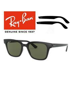 2x Original Ersättningsskalmar > Ray-Ban 4323