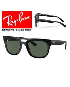 2x Original Ersättningsskalmar > Ray-Ban 4452-CH · Chromance