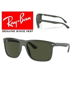 2x Original Ersättningsskalmar > Ray-Ban 4547 · Boyfriend Two