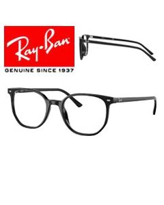 2x Original Ersättningsskalmar > Ray-Ban 5397 · Elliot