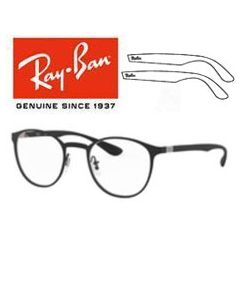 2x Original Ersättningsskalmar > Ray-Ban 6355