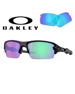 2x Ersättningslinser > Oakley 9511 · Flak 2.0 S